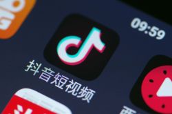 [教程经验]楚雄有哪些公司地址电话_哔哩哔哩-2